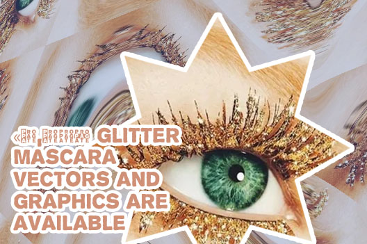 Glitter mascara