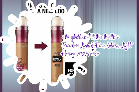 Light honey maybelline