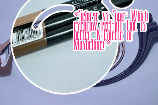 Maybelline tattoo brow peel off tint